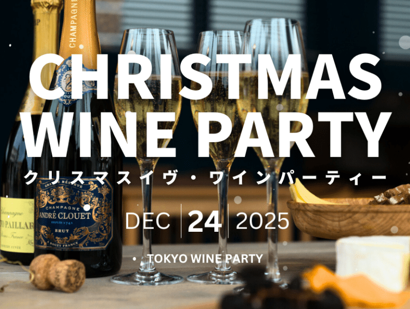 TOKYO WINE PARTY